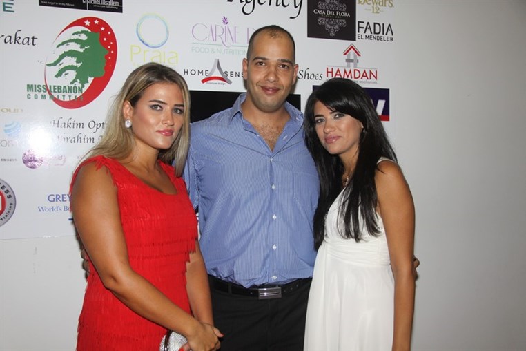 Mr Lebanon 2013